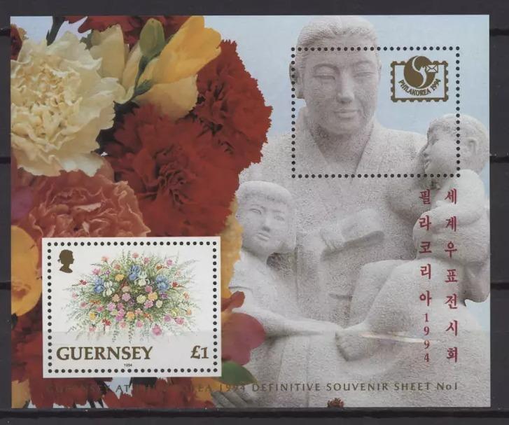 Guernsey 1994 4€ Výstava PHILAKOREA, Květiny