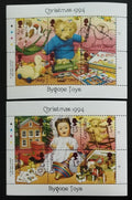 Guernsey 1994# 8€ Vánoce a historické hračky