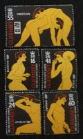 Guernsey 1996 7€ Řecké antické olympijské hry, Sport