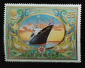 Guernsey 1998# 18€ Dotisk definitivy lodě - Královská jachta Britannia