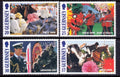 Guernsey 1998 EUROPA Festivaly a oslavy, Koně