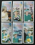 Guernsey 2002 9€ Stříbrné jubileum vlády královny Královna Alžběta II.