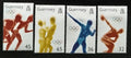 Guernsey 2004# 6,5€ Olympijské hry Atény, Sport