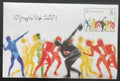 Guernsey 2004# 6,5€ Olympijské hry Atény, Sport