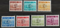 Guernsey 1969 Doplatní známky