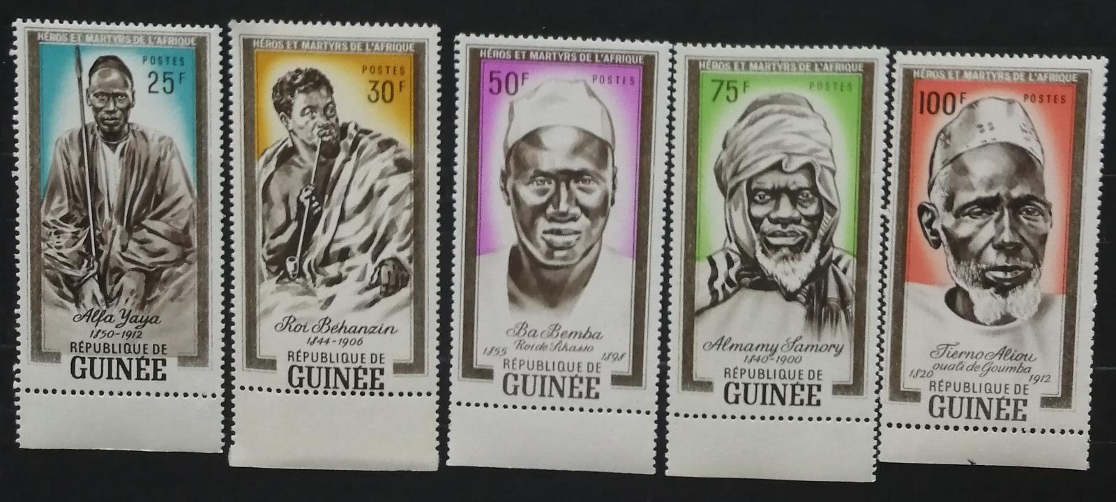Guinea 1962 Mi.138-2 5,5€ Africké osobnosti dekolonizace