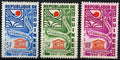 Guinea 1966 Mi.393-5 2€ Dekáda hydrologie OSN, UNESCO, organizace