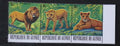 Guinea 1977 Mi.801-803 3€ Africká fauna, lvi