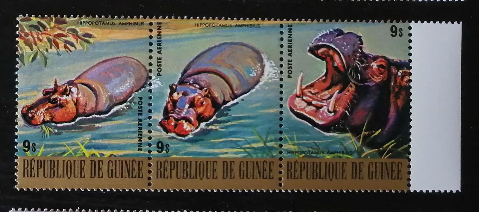 Guinea 1977 Mi.817-9 6,3€ Africká fauna, AIR MAIL, hroši