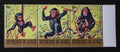Guinea 1977 Mi.820-2 6,9€ Africká fauna, AIR MAIL, opice a šimpanzi