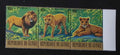 Guinea 1977 Mi.826-8 8,1€ Africká fauna, AIR MAIL, lvi