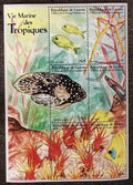 Guinea 2001 20€ Mořská fauna tropických moří, Korálové ryby