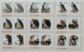 Guinea 2002 Fauna Afriky: Dravci a draví ptáci PÁRY