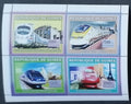 Guinea 2006 12€ Moderní lokomotivy a vlaky světa