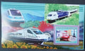 Guinea 2006 7€ Moderní lokomotivy a vlaky světa I.