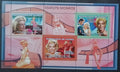 Guinea 2006 8€ Marilyn Monroe a její život, Osobnosti filmu a hudby