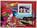 Guinea 2007 7€ Fotbal a olympijské hry Peking, sport