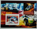 Guinea 2007 7€ Závodní auta a rallye, Sebastian Loob