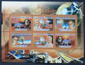 Guinea 2007 8,5€ Sonda Mars Pathfinder a průzkum Marsu, Vesmír