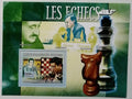 Guinea 2007 Bl.1146 7€ - Šampion v šachu V.Kramnik, šachy, sport