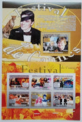 Guinea 2008 22€ Festival Cannes, Osobnosti filmu, Jodie Foster, deNiro