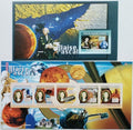 Guinea 2009 24€ 370 let Blaise Pascala, Fyzik a astronom, Věda, Vesmír