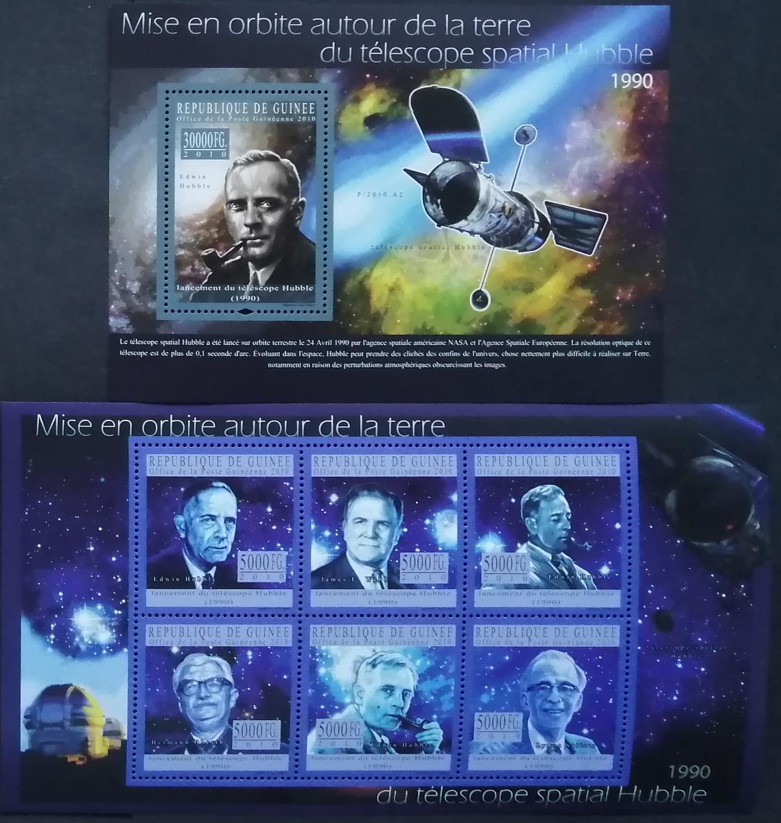 Guinea 2010 22€ 20 let Hubbleova teleskopu, Vesmír a průzkum II.