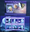 Guinea 2010 22€ 80 let objevu planety Pluto, Průzkum vesmíru