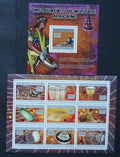 Guinea 2010 28€ Historie světové kultury - Africké hudební nástroje