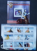 Guinea 2010 28€ Historie světové kultury - Japonské divadlo, Kabuki