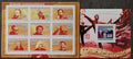 Guinea 2010 28€ Skladatelé klasické hudby, Strauss, Ravel, Debussy