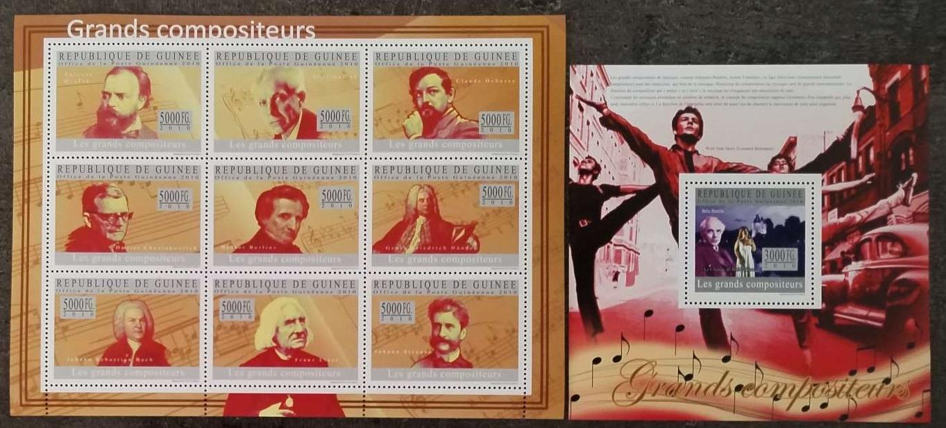 Guinea 2010 28€ Skladatelé klasické hudby, Strauss, Ravel, Debussy