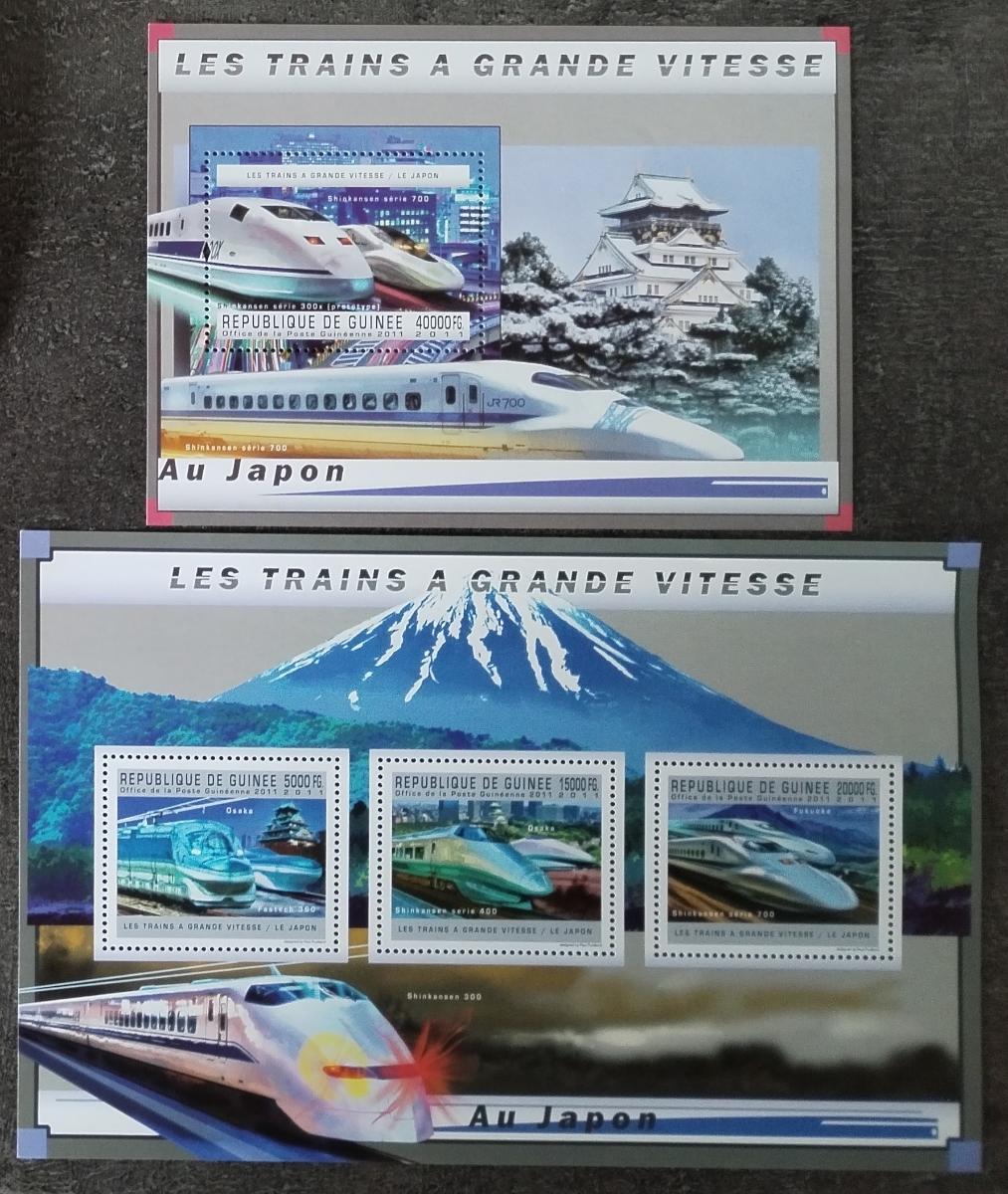 Guinea 2011 32€ Vlaky a moderní lokomotivy světa - Japonsko