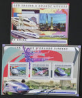 Guinea 2011 Mi.9031-3+Bl.2048 32€ Vlaky a lokomotivy Číny