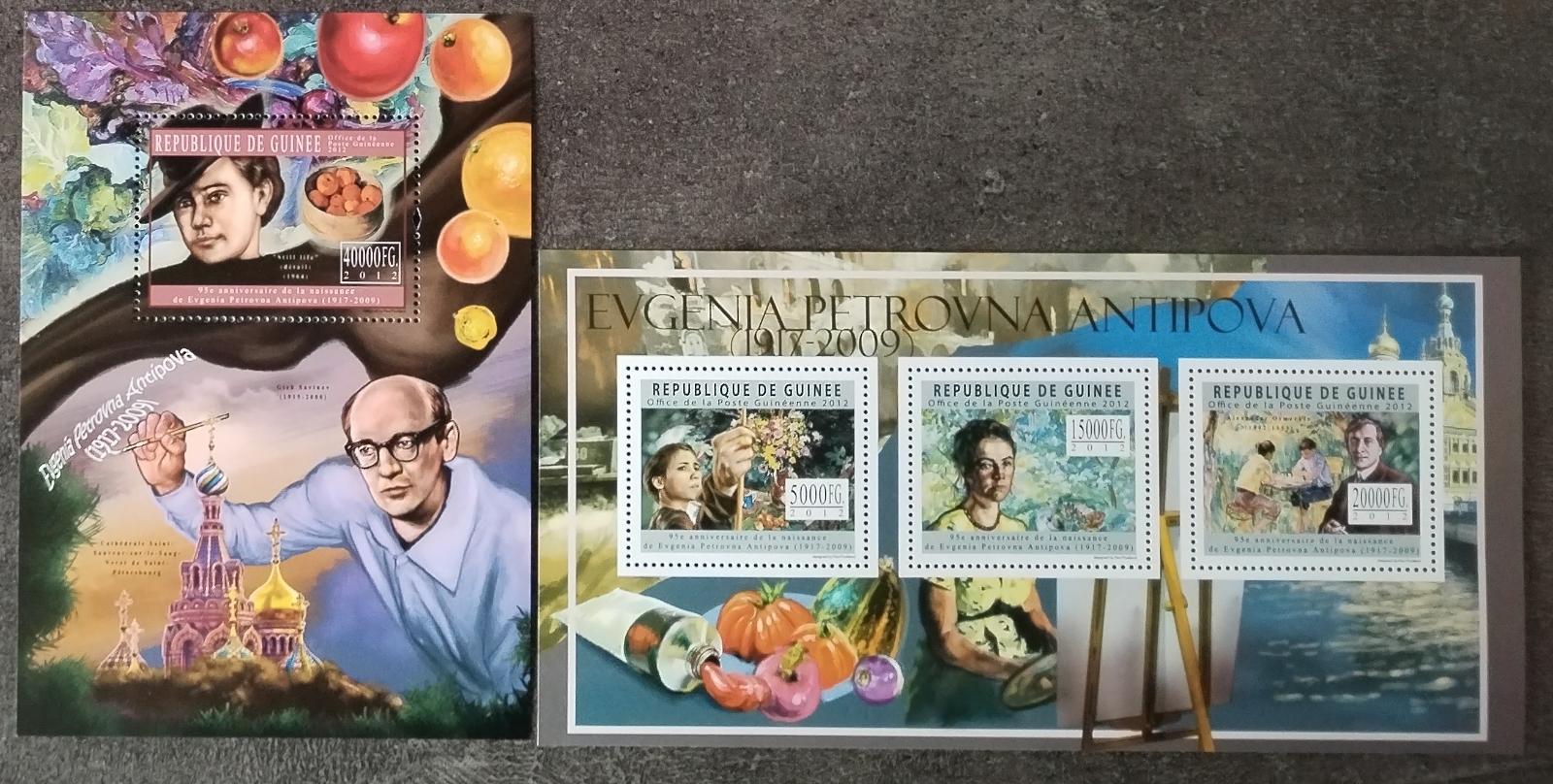 Guinea 2012 32€ Malířka Antipova a jejich malby, Umění