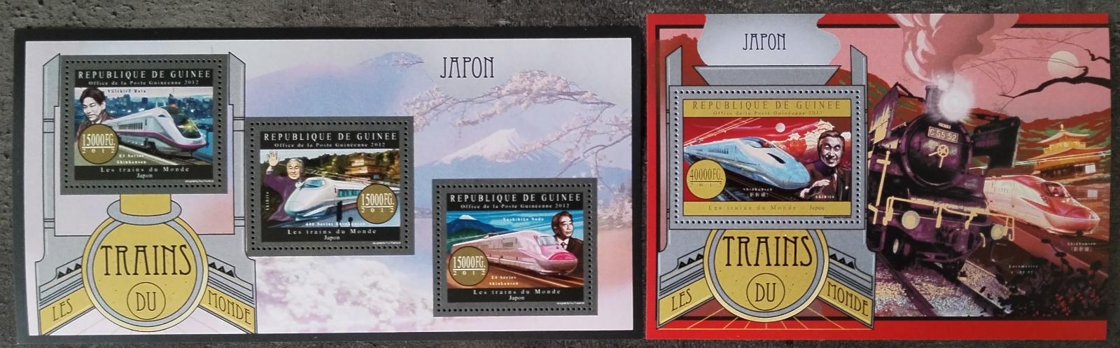 Guinea 2012 34€ Vlaky a lokomotivy světa a historie - Japonsko