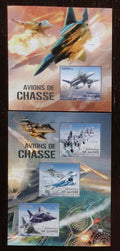 Guinea 2012 Mi.9292-4+Bl.2112 28€ Stíhací letadla F-16 Fighting Falcon