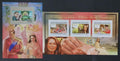 Guinea 2012 Mi.9424-6+Bl.2145 34€ Svatba prince Williama a Kate