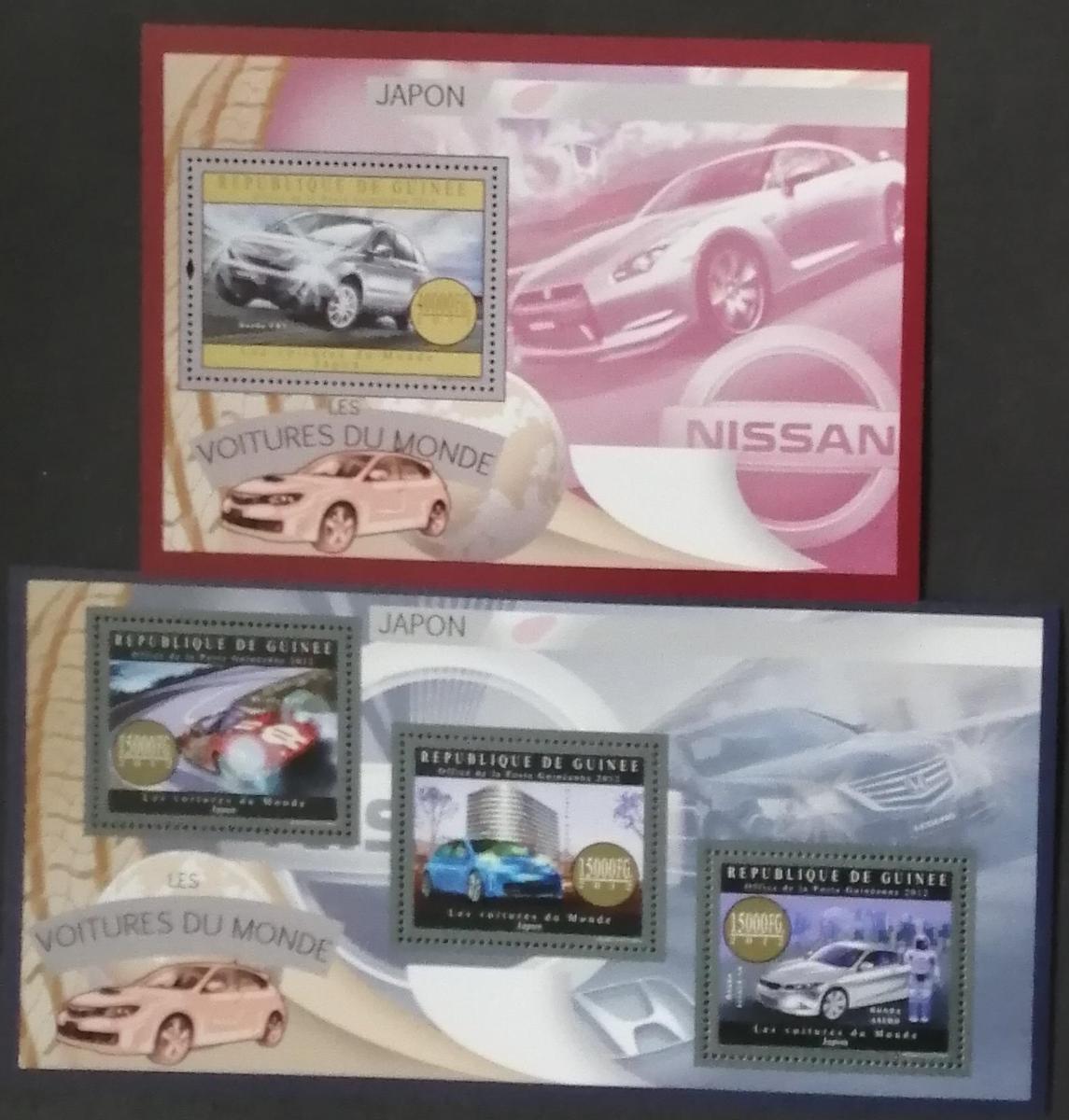 Guinea 2012 Mi.9530-2+Bl.2168 34€ Auta a značky Japonska