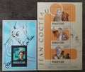 Guinea 2013 14€ Jean Cocteau a jeho umění, Malíř a spisovatel