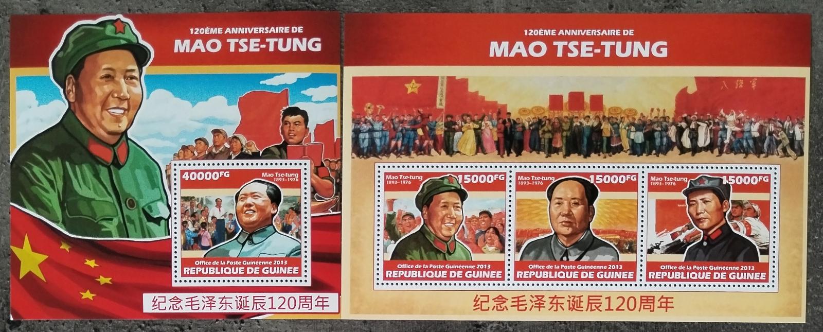 Guinea 2013 34€ 120 let Mao Ce-tunga, Čína a komunismus
