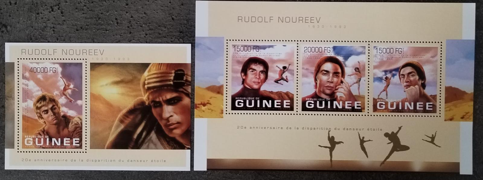 Guinea 2013 36€ Rudolf Nurejev, baletní tanečník a jeho památka