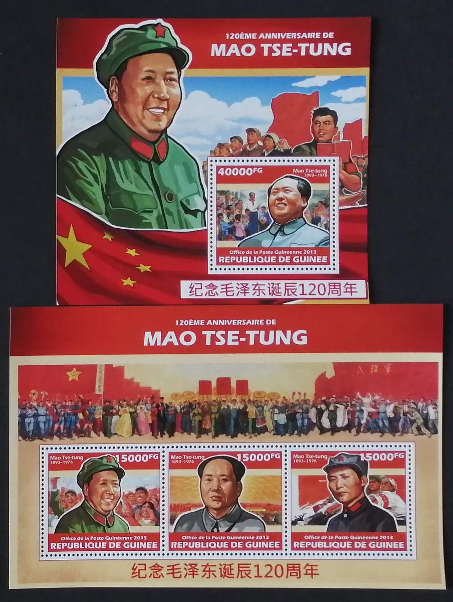 Guinea 2013 Mi.10145-7+Bl.2313 34€ 120 let Mao Ce-tunga, Čína