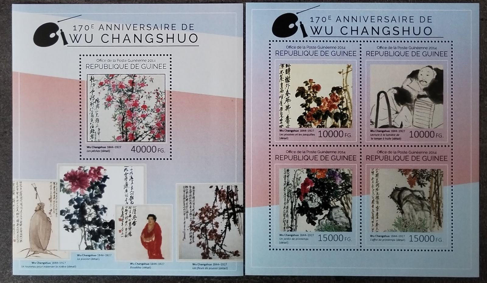 Guinea 2014 36€ Wu Changshuo a její čínské umění, Květiny v umění