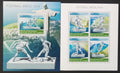 Guinea 2014 Fotbalový pohár Brazílie, Sport a hry