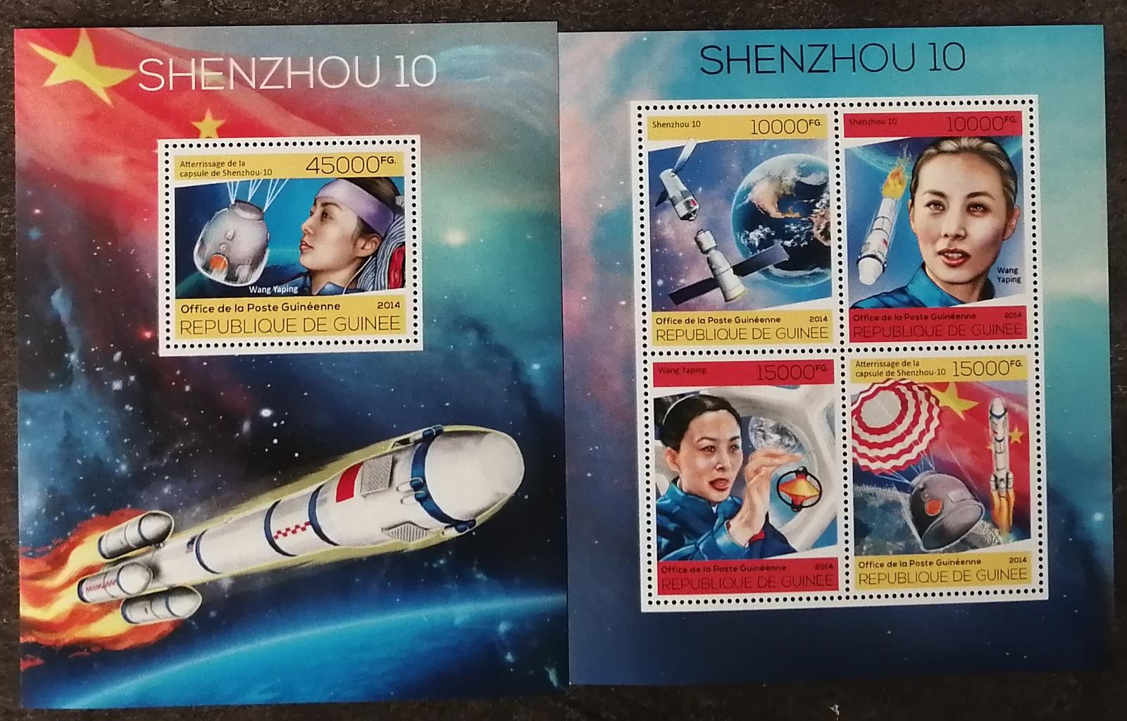 Guinea 2014 Mi.10237-0+Bl.2335 38€ Čínská vesmírná mise Shenzou 10