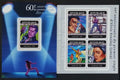 Guinea 2014 Mi.10462-5+Bl.2388 36€ 60 let první desky Elvise Presleyho