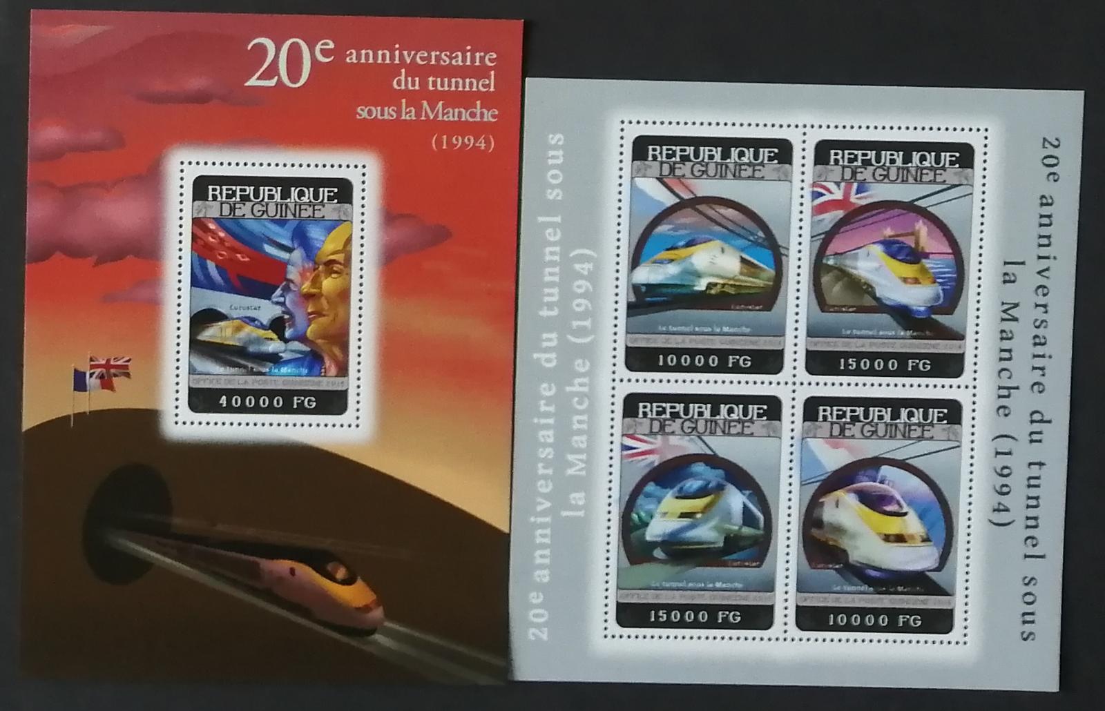 Guinea 2014 Mi.10502-5+Bl.2396 36€ 20 let tunelu La Manche, vlaky