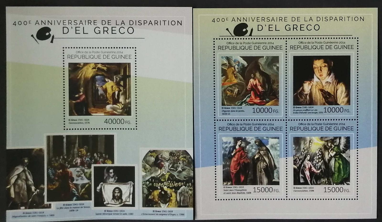 Guinea 2014 Mi.10617-0+Bl.2419 36€ 400 let El Greca, malíř a umění