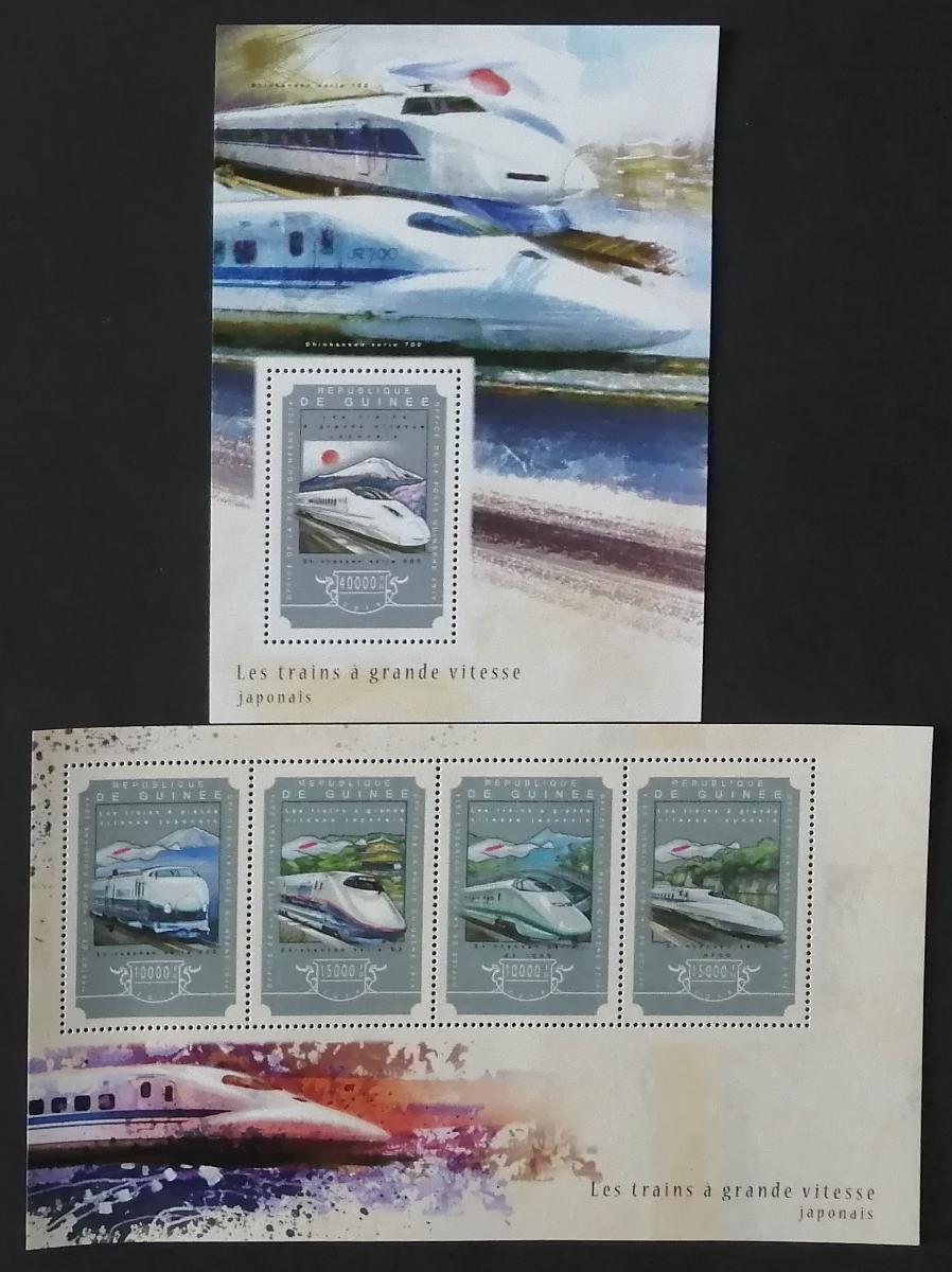 Guinea 2014 Mi.10897-0+Bl.2475 36€ Japonské moderní vlaky, Shinkansen